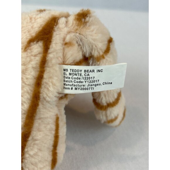Ms. Teddy Bear Tiger Plush Toy Striped Beige/Brown Stuffed Animal Small 7" - Picture 7 of 10